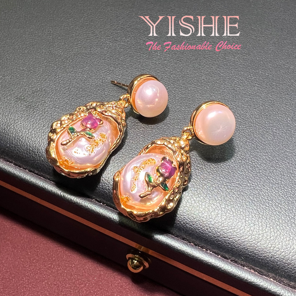 French 18K natural pearl oil p - Pearl Earring Stud 评论和价格